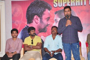 Savitri Movie Success Meet